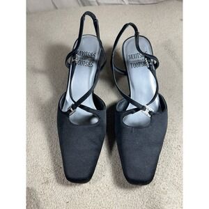 Mootsies Tootsies Collection Womens 8.5M Black Slingback Heels Square Toe